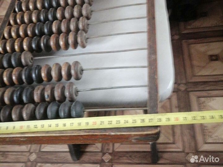 Счеты деревянные СССР