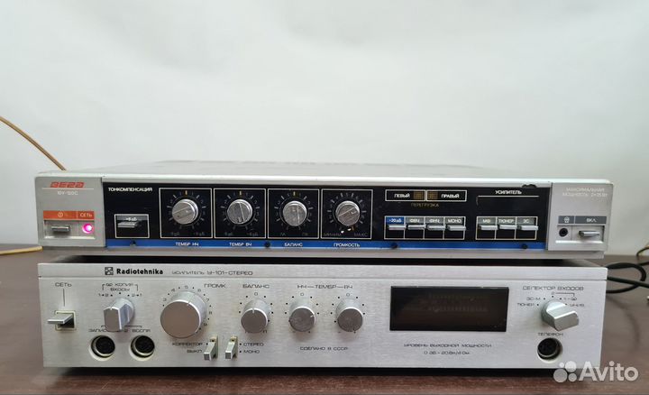 Советские усилители Радиотехника Вега