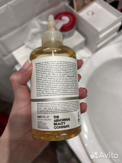 Тоник ordinary aha гликолевая кислота