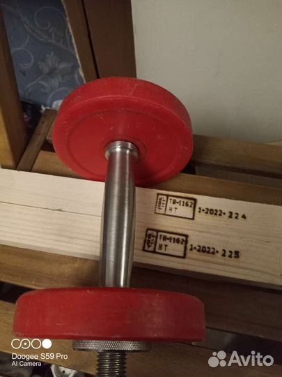 Гантели разборные