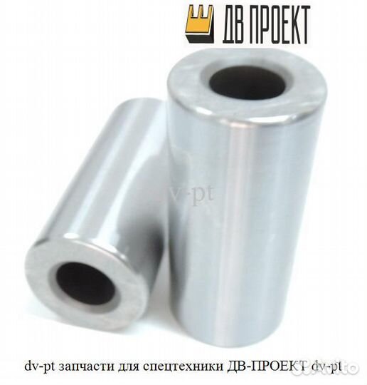 Палец поршневой 87775115