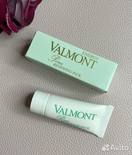 Valmont, LaMer, skinceuticals, QMS, Lanser