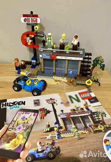 Lego hidden side 70422 (нападение на закусочную)