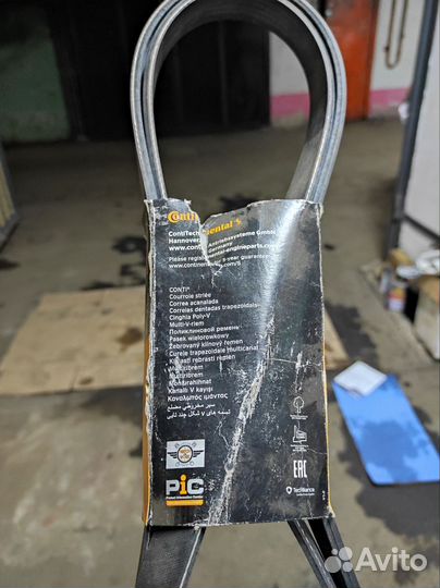 Ремень вентилятора foton