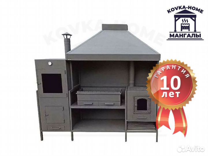 Мангальный комплекс в стиле Лофт