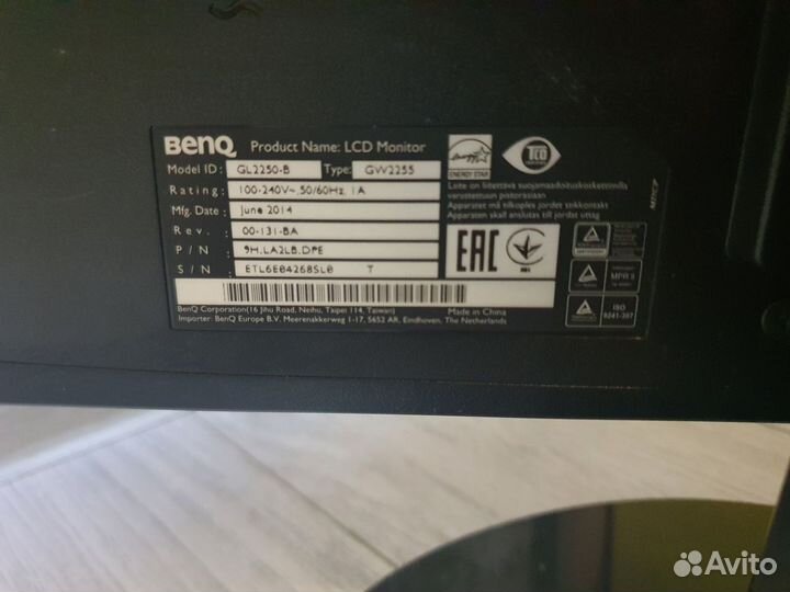 Монитор Benq gw2255