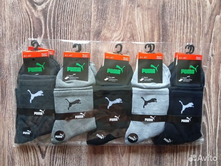 Носки Nike Puma Reebok Adidas