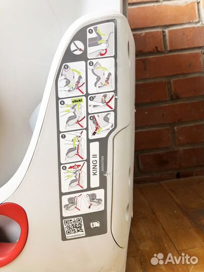 Автокресло Britax King