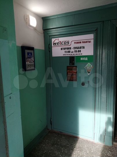 Свободного назначения, 81 м²