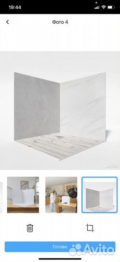 Фотофон угловой 30/30 см, цена за 1 шт