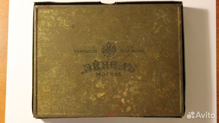 Винтажная подарочная коробочка