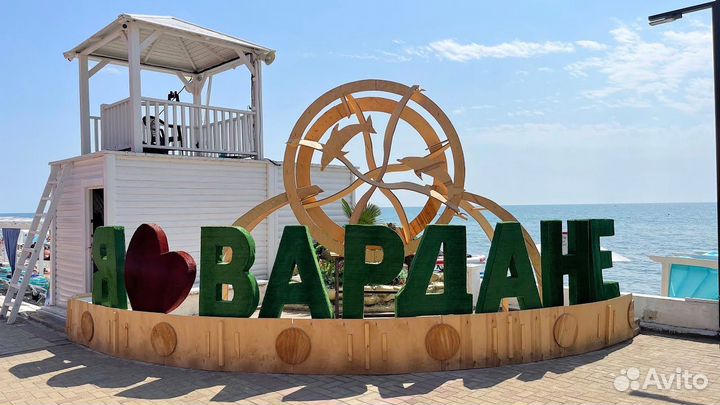 Отдых на черном море Сочи Лоо Вардане