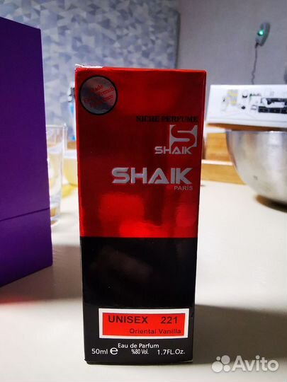 Shaik 221 kilian black phantom 50ml