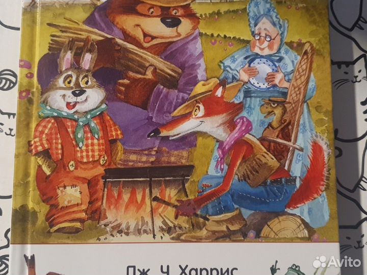 Книги для внекласного чтения