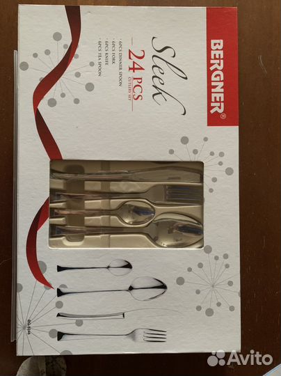 Набор столовых приборов