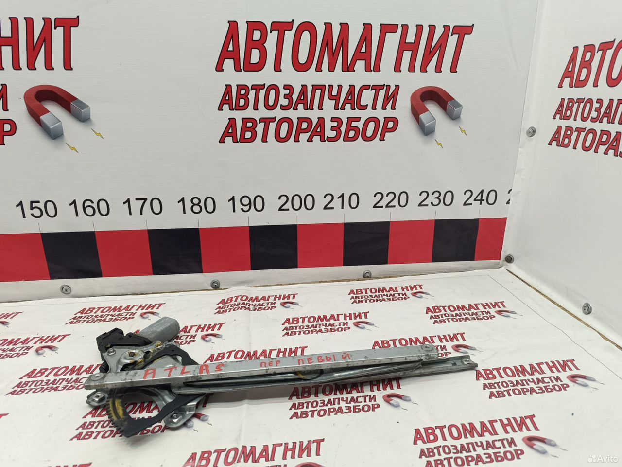 Стеклоподъемник передний левый Geely Atlas 16-22г