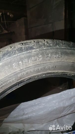 Continental ContiPremiumContact 2 215/55 R18 99V