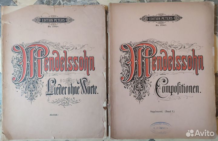 Старые ноты: Ф. Мендельсон, Й. Брамс, В. Моцарт