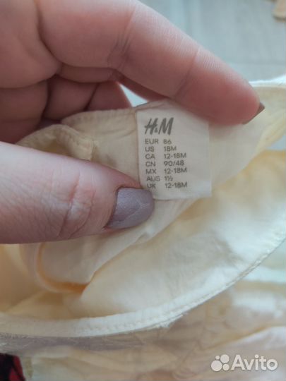 Платье для девочки 92