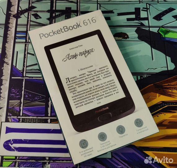 Электронная книга Pocketbook 616