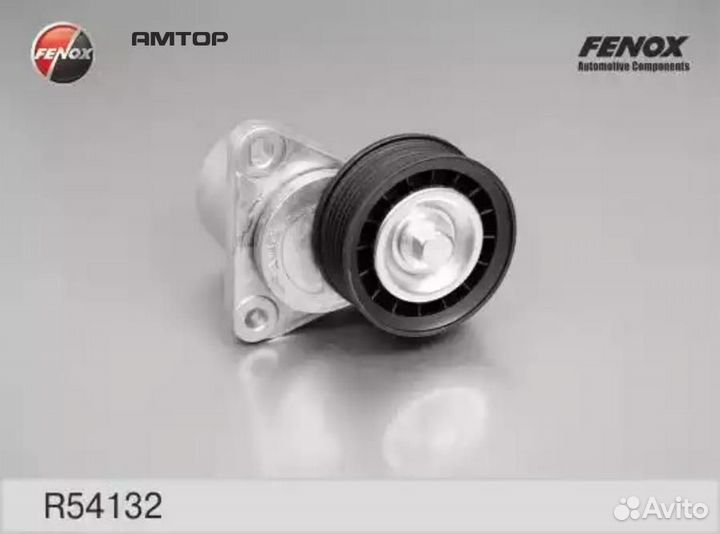Fenox R54132 Натяжитель ремня поликлинового Fenox