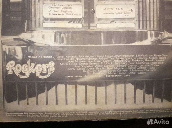 Виниловая грампласт только конверт Rockers,74