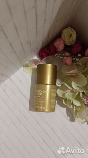 Крем для тела Джордани голд молоко и мёд Орифлэйм