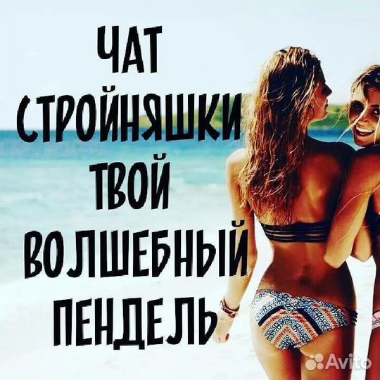 Правильное питание, рецепты,марафоны