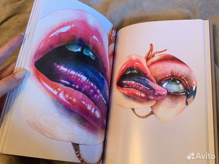 Meser Тилль Линдеманн, стихи