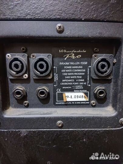 Сабвуфер Wharfedale Pro Lix series 15