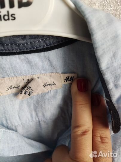 Рубашка для мальчика hm 122