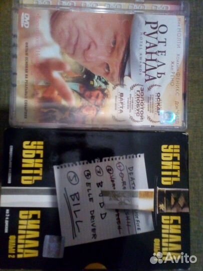 DVD-Видео (клипы, концерты) +DVD-Видео (кино)