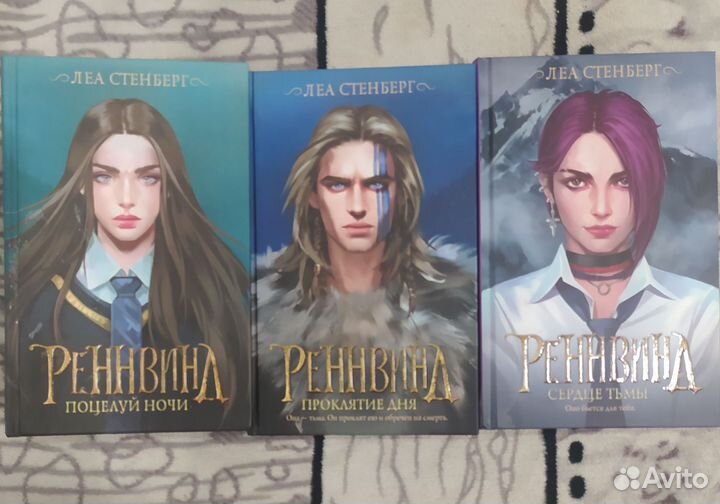 Книги фантастика и фэнтези