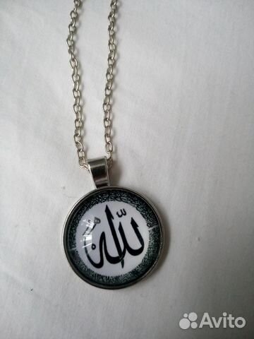 Кулон в арабском стиле