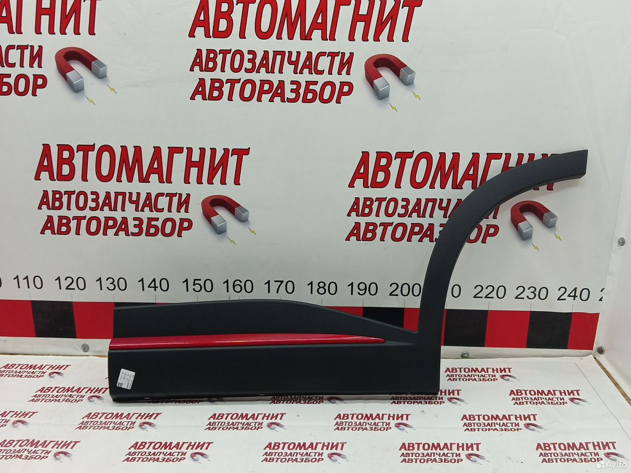 Молдинг двери задней левой Омода С5