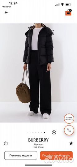 Пуховик Burberry оригинал