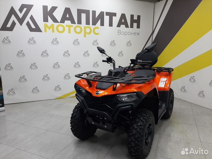 Квадроцикл cfmoto cforce 500 Basic NEW