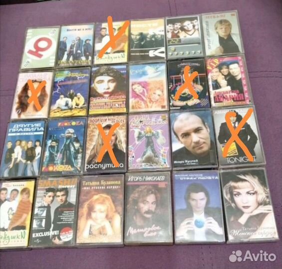 Аудиокассеты