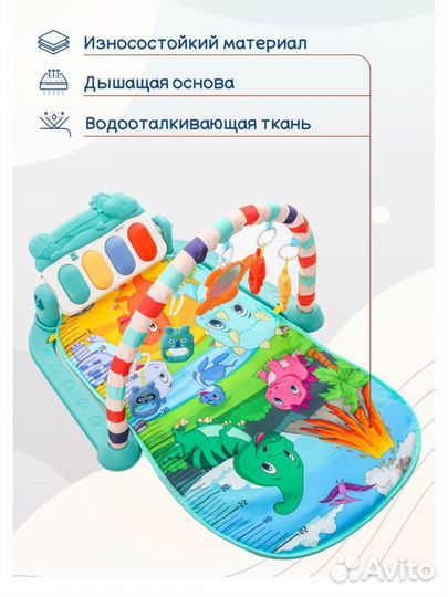 Развивающие игрушки для малышей