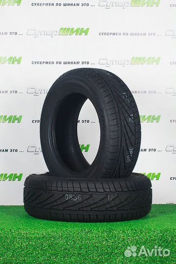 Contyre Vegas 185/60 R14