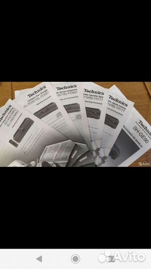 Орегинальные мануалы Technics и Pioneer. номер 2