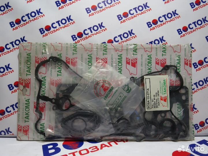 Ремкомплект двигателя takoma 8CBA-10-271