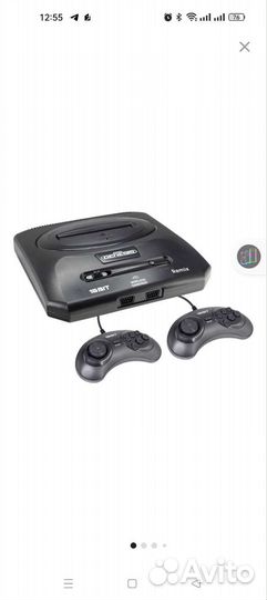 Sega retro genesis