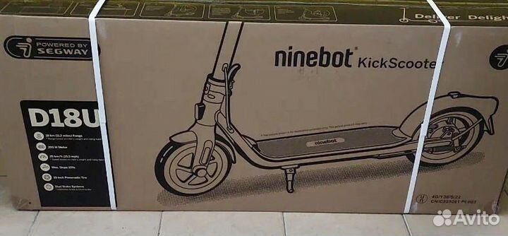 Электросамокат Ninebot KickScooter D18U