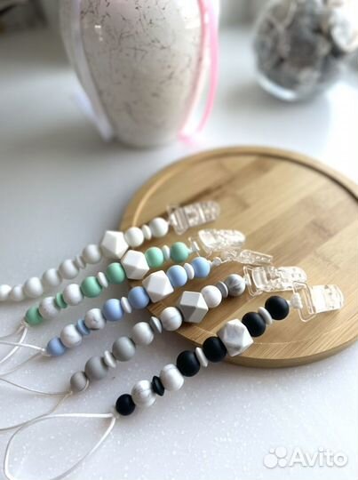 Держатель для пустышки