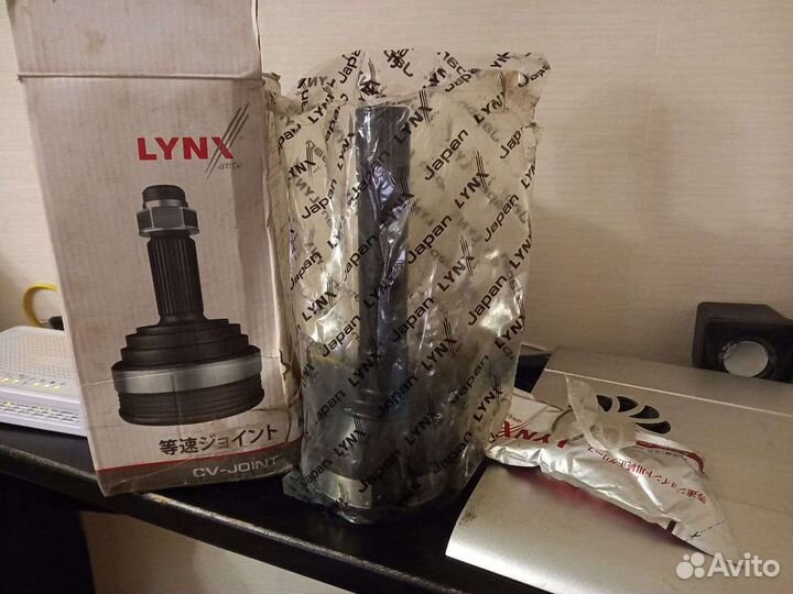 Шрус со - 7531