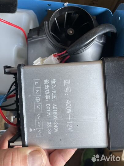 Автономный отопитель сухой фен 8kv 12-24-220V