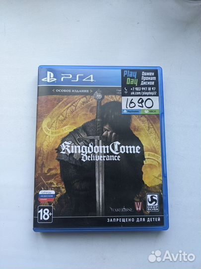 Kingdom come deliverance ps4