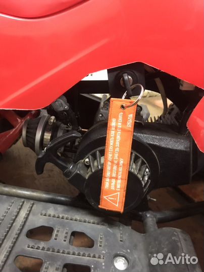 Детский квадроцикл Motoland