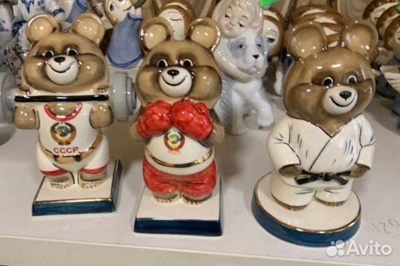 Фарфоровые статуэтки олимпийский мишка Вербилки